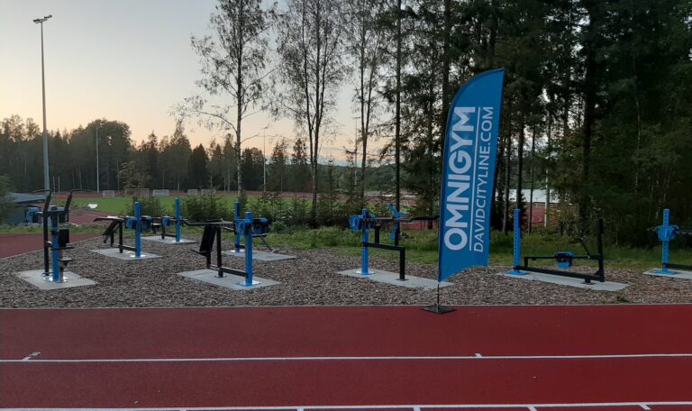 Kääriku spordikeskuse välijõusaal